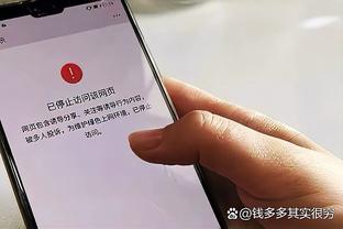 鹈鹕主帅：我们会依赖英格拉姆的表现 他需要更有侵略性