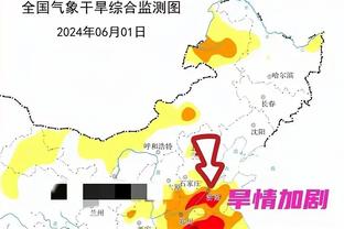 复出手感不错！布伦森首节出战8分钟 5中4&三分2中2轰10分